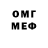 Метадон белоснежный Games Serafima10204090!