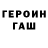 Амфетамин VHQ quorizz