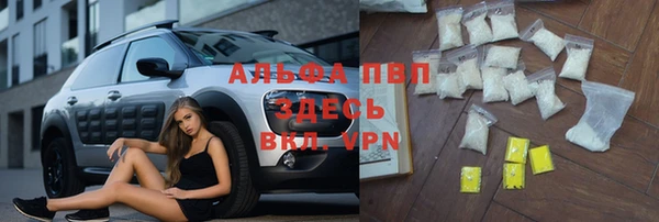 хмурый Ханты-Мансийск