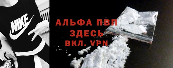 бутират Бородино