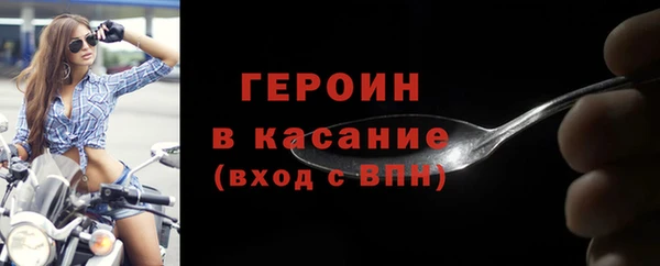 стаф Богданович