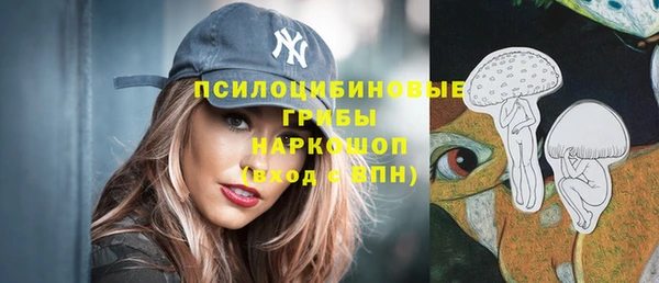 хмурый Ханты-Мансийск