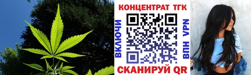 ссылка на мегу маркетплейс  Невель  Дистиллят ТГК THC oil 